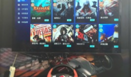 东方有线91直播,精彩赛事，一键尽享