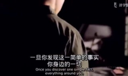 外国励志短视频,外国励志短视频启示录