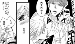 纲吉漫画h,青春校园的甜蜜日常